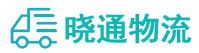 长沙到阜阳物流公司